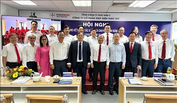 Hội nghị tổng kết công tác Đảng và sản xuất kinh doanh năm 2025, triển khai nhiệm vụ năm 2026 của TMP