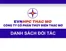 Danh sách đối tác sử dụng dịch vụ của Công ty